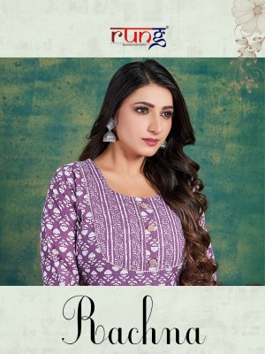 Rung present Rachna heavy cotton print long kurti catalogue at low rate Rung Kurti 