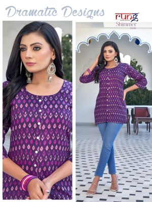 Rung present Shimmer designer fancy printed western wear tunic catalogue at wholesale rate western wear catalogs