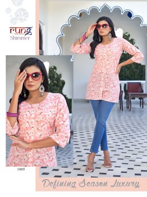 Rung present Shimmer designer fancy printed western wear tunic catalogue at wholesale rate western wear catalogs