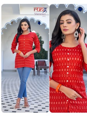 Rung present Shimmer designer fancy printed western wear tunic catalogue at wholesale rate western wear catalogs