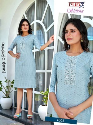 Rung shikha waving cotton embroidery work Kurti catalogue wholesale rate  kurtis catalogs