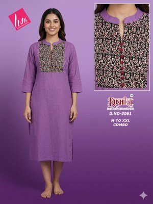 Rushika Liva Rayon Gamthi Pintex Tabla Kurti Collection kurtis catalogs