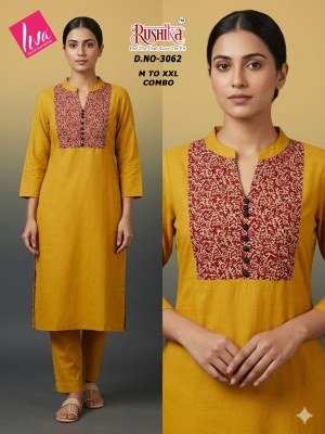 Rushika Liva Rayon Gamthi Pintex Tabla Kurti Collection kurtis catalogs