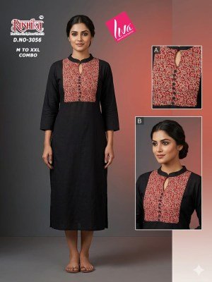 Rushika Liva Rayon Gamthi Pintex Tabla Kurti Collection kurtis catalogs