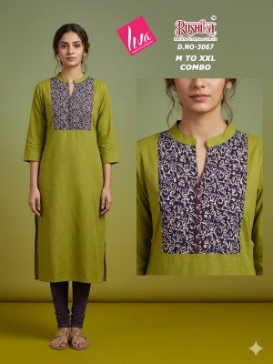 Rushika Liva Rayon Gamthi Pintex Tabla Kurti Collection kurtis catalogs