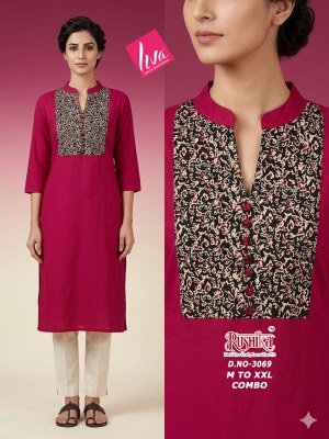 Rushika Liva Rayon Gamthi Pintex Tabla Kurti Collection kurtis catalogs