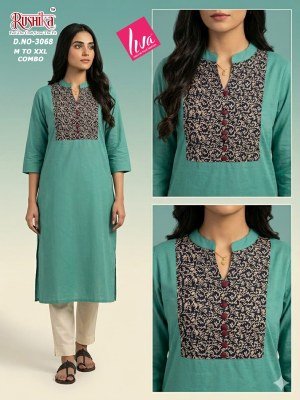 Rushika Liva Rayon Gamthi Pintex Tabla Kurti Collection kurtis catalogs