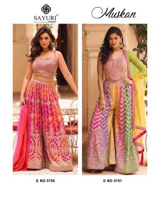 SAYURI DESIGNER MUSKAN 2-Piece Premium Chinon Silk Embroidered Palazzo Set readymade suit catalogs