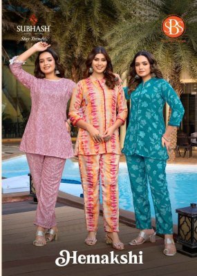 Sbs Mode Thnic Fashion Hemakshi Cotton top with bottom Catalogue Wholesale Rate  night wear catalogs