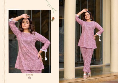 Sbs Mode Thnic Fashion Hemakshi Cotton top with bottom Catalogue Wholesale Rate  night wear catalogs