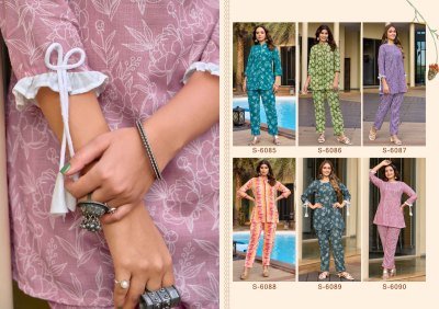 Sbs Mode Thnic Fashion Hemakshi Cotton top with bottom Catalogue Wholesale Rate  night wear catalogs