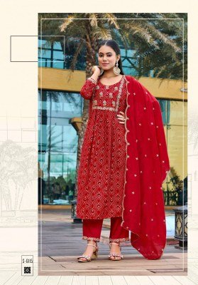 SBS Modethnic Fashion Bhargavi Rayon Kurti Pant with Muslin Chanderi Dupatta Set kurti pant with dupatta Catalogs
