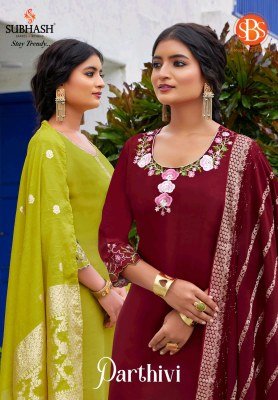 SBS Modethnic Fashion Parthivi Premium Silk Kurti Pant with Chandri Jacquard Dupatta Set 
