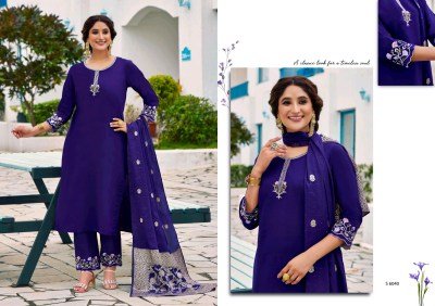 SBS Modethnic Fashion Parthivi Premium Silk Kurti Pant with Chandri Jacquard Dupatta Set kurti pant with dupatta Catalogs