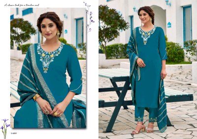 SBS Modethnic Fashion Parthivi Premium Silk Kurti Pant with Chandri Jacquard Dupatta Set kurti pant with dupatta Catalogs
