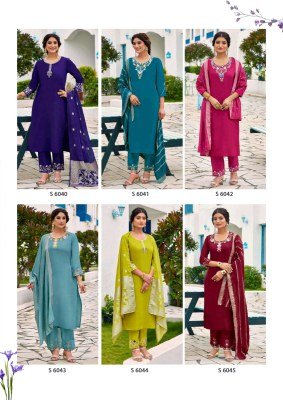 SBS Modethnic Fashion Parthivi Premium Silk Kurti Pant with Chandri Jacquard Dupatta Set kurti pant with dupatta Catalogs