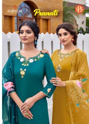 SBS Modethnic Fashion Pranati 3 Piece Zara Silk Kurti Pant with Soft Organza Digital Dupatta 