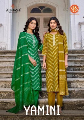 SBS Yamini Kurti Pant with Dupatta wholesale catalogs