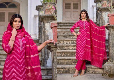 SBS Yamini Kurti Pant with Dupatta kurti pant with dupatta Catalogs