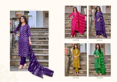 SBS Yamini Kurti Pant with Dupatta kurti pant with dupatta Catalogs