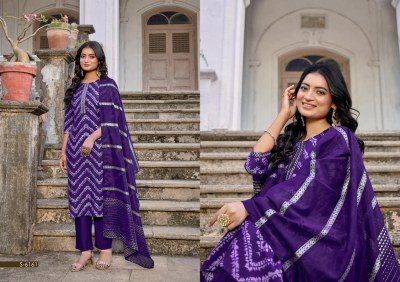 SBS Yamini Kurti Pant with Dupatta kurti pant with dupatta Catalogs