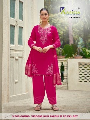 SETWISE KARISSA D.N.2006 A-B & D.N.2007 A-B Premium Viscose Silk Farshi Salwar 3-Piece Set Size wise Combo Set