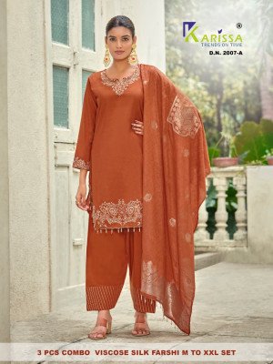 SETWISE KARISSA D.N.2006 A-B & D.N.2007 A-B Premium Viscose Silk Farshi Salwar 3-Piece Set Size wise Combo Set