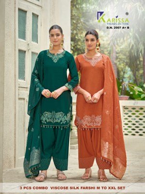 SETWISE KARISSA D.N.2006 A-B & D.N.2007 A-B Premium Viscose Silk Farshi Salwar 3-Piece Set Size wise Combo Set