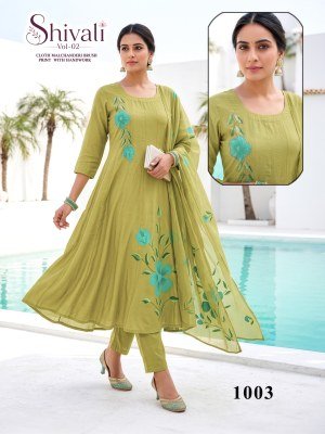 SHIVALI Vol-02 Mal Chanderi Brush Print Kurti Pant with Dupatta kurti pant with dupatta Catalogs