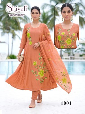 SHIVALI Vol-02 Mal Chanderi Brush Print Kurti Pant with Dupatta kurti pant with dupatta Catalogs