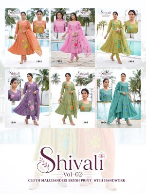 SHIVALI Vol-02 Mal Chanderi Brush Print Kurti Pant with Dupatta kurti pant with dupatta Catalogs