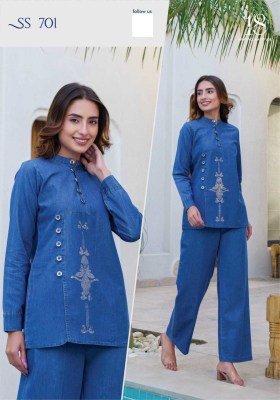 SHO-SHAA Vol-08 Premium BSY Viscose Latex Co-Ord Set co ord set catalogs