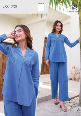 SHO-SHAA Vol-08 Premium BSY Viscose Latex Co-Ord Set co ord set catalogs