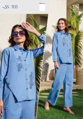 SHO-SHAA Vol-08 Premium BSY Viscose Latex Co-Ord Set co ord set catalogs