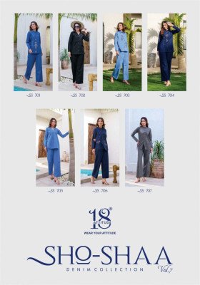 SHO-SHAA Vol-08 Premium BSY Viscose Latex Co-Ord Set co ord set catalogs