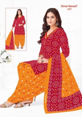 SHREE GANESH BANDHANI VOL-5 Patiyala Suit 3-Piece Set readymade suit catalogs