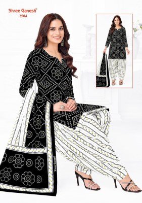 SHREE GANESH BANDHANI VOL-5 Patiyala Suit 3-Piece Set readymade suit catalogs