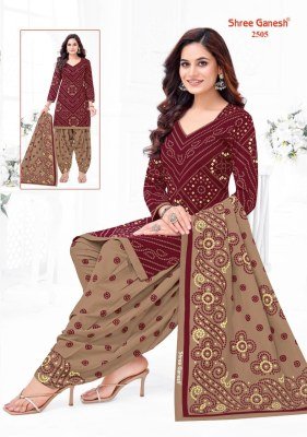 SHREE GANESH BANDHANI VOL-5 Patiyala Suit 3-Piece Set readymade suit catalogs