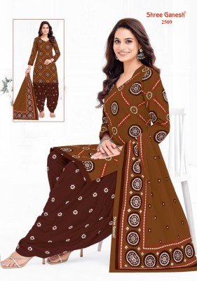 SHREE GANESH BANDHANI VOL-5 Patiyala Suit 3-Piece Set readymade suit catalogs