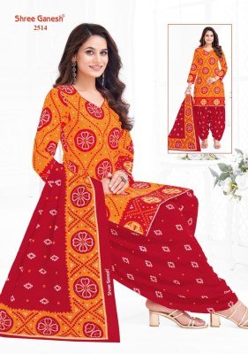 SHREE GANESH BANDHANI VOL-5 Patiyala Suit 3-Piece Set readymade suit catalogs