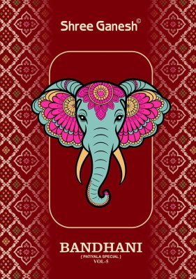SHREE GANESH BANDHANI VOL-5 Patiyala Suit 3-Piece Set readymade suit catalogs