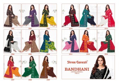 SHREE GANESH BANDHANI VOL-5 Patiyala Suit 3-Piece Set readymade suit catalogs