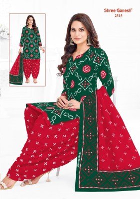 SHREE GANESH BANDHANI VOL-5 Patiyala Suit 3-Piece Set readymade suit catalogs