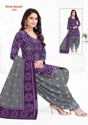 SHREE GANESH BANDHANI VOL-5 Patiyala Suit 3-Piece Set readymade suit catalogs