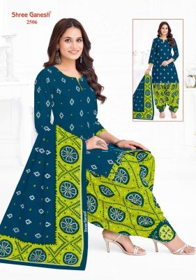 SHREE GANESH BANDHANI VOL-5 Patiyala Suit 3-Piece Set readymade suit catalogs