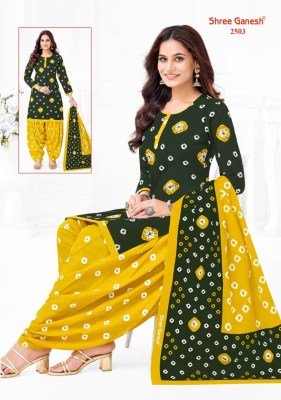 SHREE GANESH BANDHANI VOL-5 Patiyala Suit 3-Piece Set readymade suit catalogs