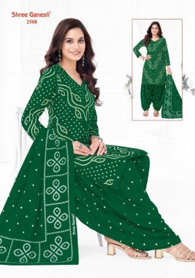 SHREE GANESH BANDHANI VOL-5 Patiyala Suit 3-Piece Set readymade suit catalogs