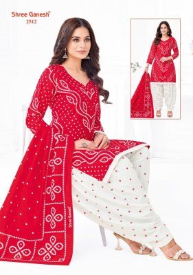 SHREE GANESH BANDHANI VOL-5 Patiyala Suit 3-Piece Set readymade suit catalogs