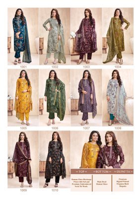 SHREE GANESH MEHER Vol-1 Roman Glass Foil Embroidery 3-Piece Suit kurti pant with dupatta Catalogs