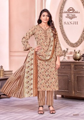 SKT Suit by Sanjh soft cotton digital printed unstitched dress material catalogue at low rate salwar kameez catalogs